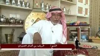 برنامج جولة كاميرا I مدينة ضبيعه I