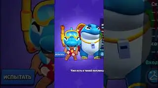 Мое лично мнение #бравлстарс #бравлстарс #спидран100к #спидран100к #russia #brawlstars #brawlstar