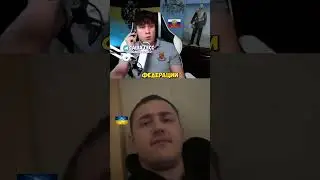 МОЛОДОЙ 