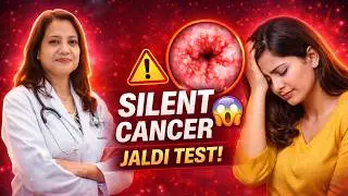 Cervical Cancer: Early Signs, Symptoms and Prevention Tips | Every Woman Should Know 🎗