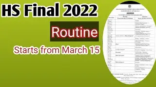 AHSEC HS final year Examination 2022 routine|Higher secondary final examination 2022 programme