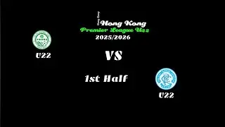 HKPL U22  Tai Po vs Ranger 20251029 1st v2