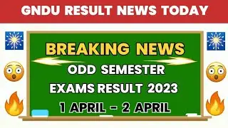 GNDU RESULT NEWS TODAY 😱🔥BREAKING NEWS 📰 PASS COURSE 1ST SEMESTER RESULT ✔️ | GNDU LATEST UPDATE