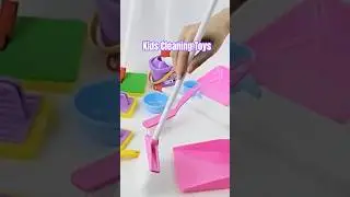 Miniature Cleaning Toys #cleaningtoys #toyset