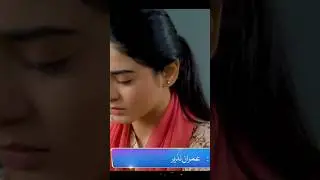 🌹🌹🌹Farq Episode 32 Promo _ Tomorrow at 8_00 PM On💜💚💚🌹