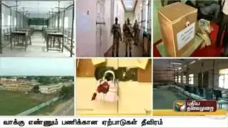 Assembly polls: High security in 68 vote counting centres in Tamil Nadu