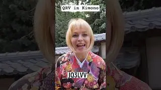 Русский YL в Японии: CQ с Востока #r1big #hamradio #kimono