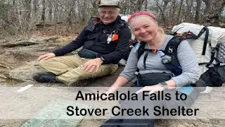 Approach Trail to Stover Creek Shelter: Appalachian Trail 2022
