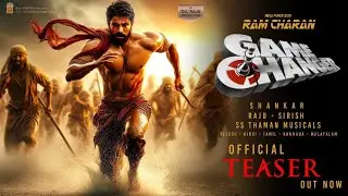 Game Changer Official Teaser | Ram Charan ,Shankar , Thaman | Game Changer Teaser , #gamechanger