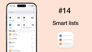 #14 Apple Reminders (iOS 26): умные списки | Курс для начинающих