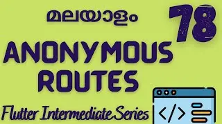 Anonymous Routes in Flutter