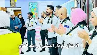 هنا الابداع والتجدد كشافة تربية واسط