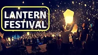 LANTERN FESTIVAL [VISUAL VIBE]