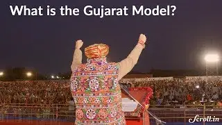 The Gujarat Model of Growth: The Good, the Bad and the Ugly