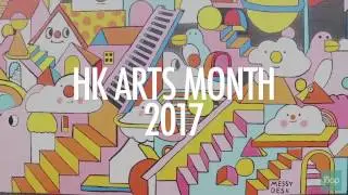 HK Walls 2017