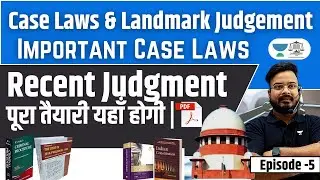 Landmark Case Laws For UP PCSJ | Punjab Judiciary & All State Judiciary : By Sonu Sir