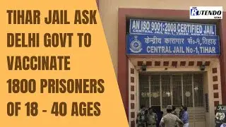 Tihar Jail administration has written a letter to the Delhi government&rsquo;s Home department