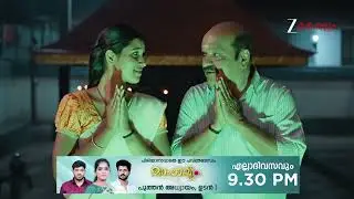Chembarathy | Ep - 37 | Webisode 02 | Dec, 25 2025 | Haritha, Subeer, Jayaprakash | Zee Keralam
