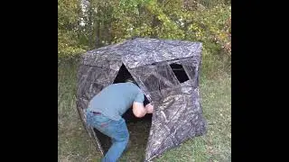Browning Eclipse Blind