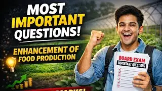 🤯 Enhancement of Food Production Important Questions | Biology Important Questions | #hscboardexam 