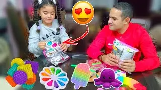 فتحنا ٢ كرتونة بزيادة وكسبت بوبيت Pop it بوب آت