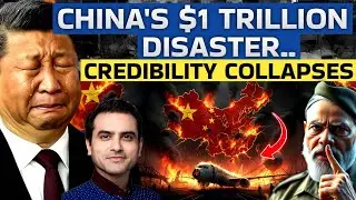 CHINA'S $1 TRILLION DISASTER.. CREDIBILITY COLLAPSES | CWSJ-2688 | Sumeet Jain