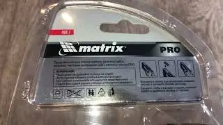 Степлер мебельный, стальной, быстрая загрузка, тип скобы 53, 4-14 мм, PRO Matrix, Артикул: 40917