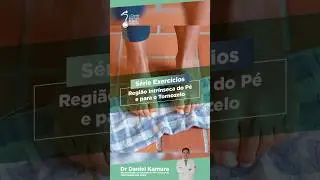 Exercise for the Intrinsic Region of the Foot and Ankle