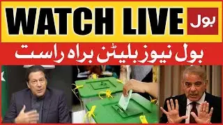 LIVE: BOL NEWS BULLETIN 3 AM | Imran Khan vs Imported Government | General Elections In Pakisitan