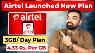Airtel Launched New Recharge Plan With 3GB/Day Data #telecomnews #airtel #airtel5g #airtel_offer 