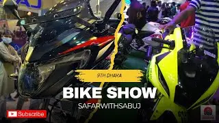 Dhaka Bike Show 2025 | Bike Lover's Paradise! | Safar With Sabuj #dhakabikeshow