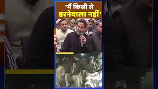 Prashant Kishor ने IPS Sweety Sahrawat ललकारा- 'आपको भी हिसाब देना पड़ेगा'