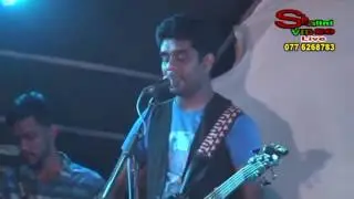 Sada Thepul  |  Super Friends