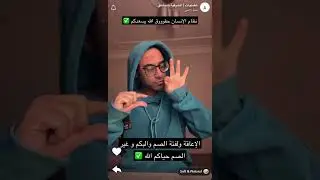 نطبيق وظائف- وظيفتك علينا السعودية 🇸🇦 فقط 