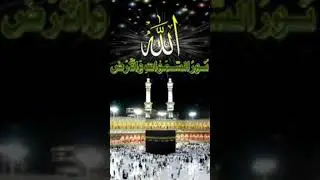Allah is best 🇵🇰🇵🇰#alaaf #allahuakbar #hijab