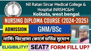diploma in nursing 2024 I cardio vascular thoracic nursing I NRS medical College and hospital I
