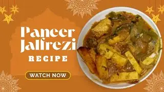 Paneer Jalfrezi Recipe || पनीर जलफरेजी रेसिपी || Paneer Jalfrezi Restaurant Style.
