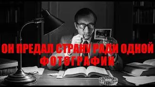 Дело 