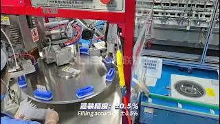BFS (Blow-Fill-Seal) ampoules Filling sealing machine BFS vials working in clients factory