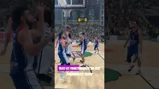 En Sevilmeyen Ko&ccedil;lar A&ccedil;ıklandı #euroleague