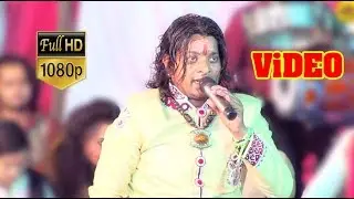 Chhota hamsar hayat || Jai Ganesh Jai Mahadeva  || गणेश वंदना || Jagran Bhajan | Ganesh Aawahan