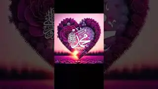 #islamicshortvideo #please_subscribe_my_channel #muhammadﷺ #headwork