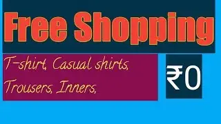 Free shopping Offer at price ₹0 ||URT MASTERJI