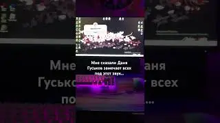 @Danya_rodnoy  заметь пж #топ #рекомендации  тг:🥀SMOOTH❤️&zwj;🩹