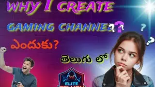 Why I create YouTube channel in Telugu community🤔🤫#fypシ゚viral #comedyshorts #funny 
