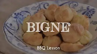Bignè al Barbecue - Le nuove frontiere dei dolci al BBQ
