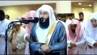 Abdul Rahman Al Ossi - Surah Al-Fatihah (1) Al-Mursalat (77) With English Translation