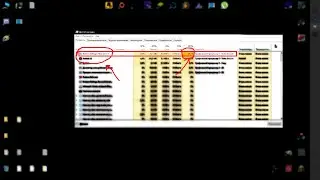 Radeon Settings: Host Service грузит GPU