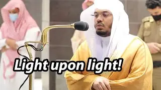 Verse Of Light | Sheikh Yasser Dossary | Beautiful Qur'an Recitation
