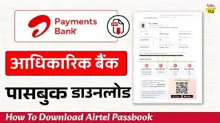 Airtel Payments Bank Account certificate & Passbook Print /Download